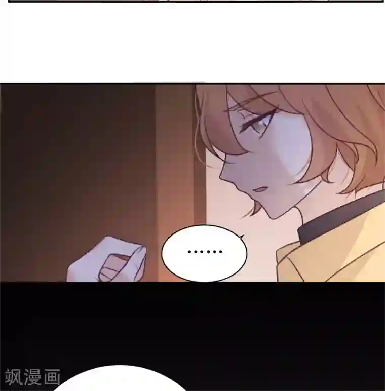 向黑化总裁献上沙雕第42话 没有人比我更懂小青