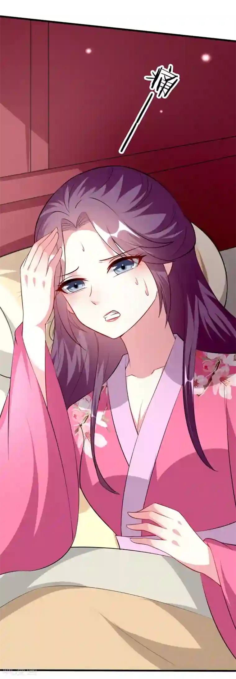 坏心王爷别惹我第152话 失忆？