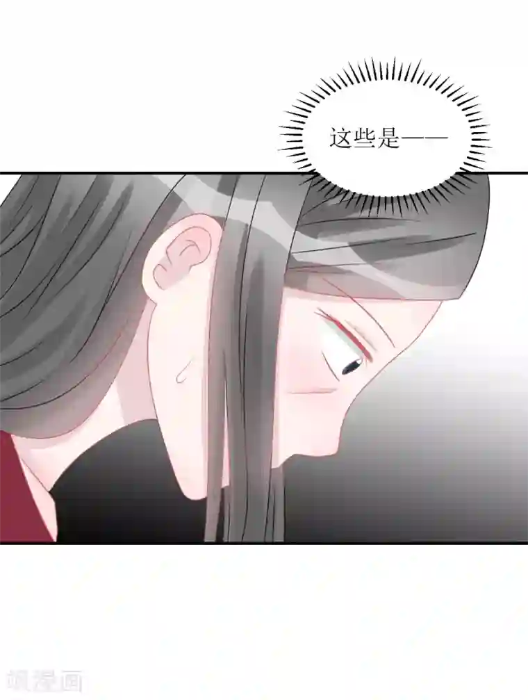 学长纪要第65话 知子莫若母