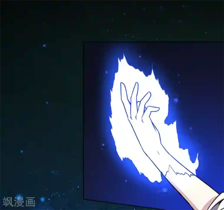 神级手游第144话 大姐大