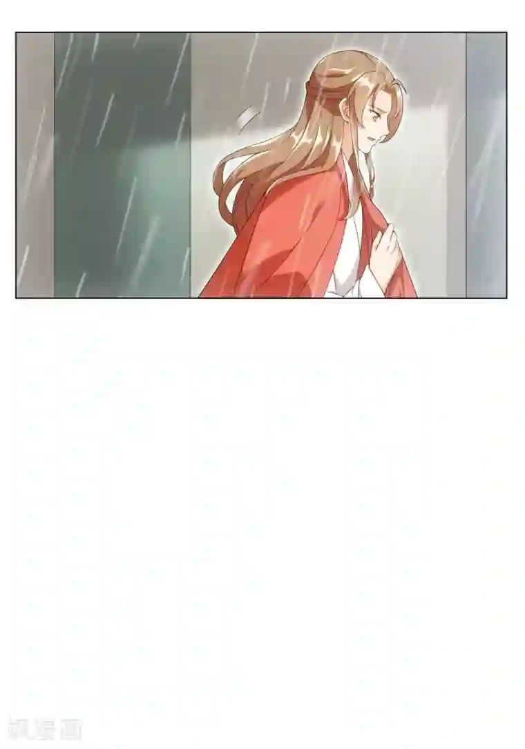 今天也没变成人第63话 帮我脱衣服