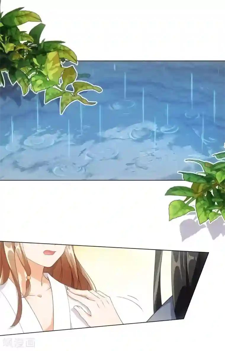 今天也没变成人第63话 帮我脱衣服