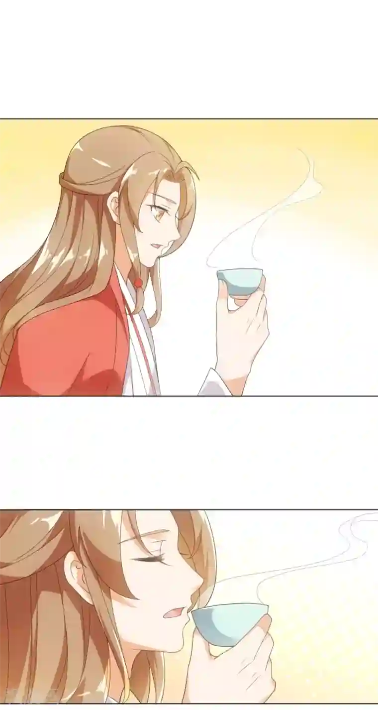 今天也没变成人第63话 帮我脱衣服