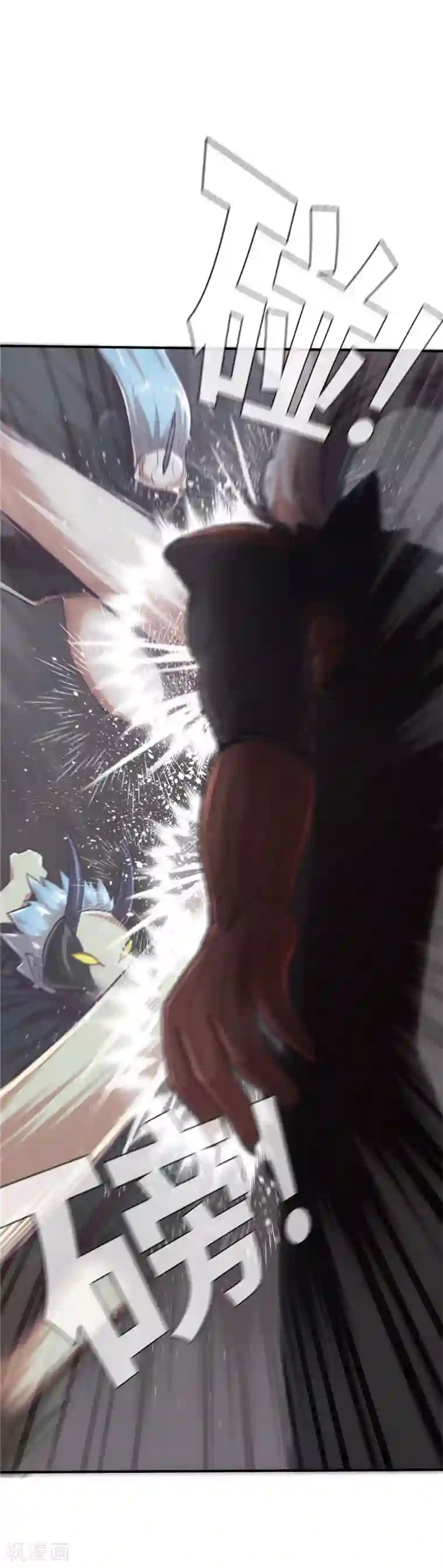 茶叶少女第90话 最强的虫人