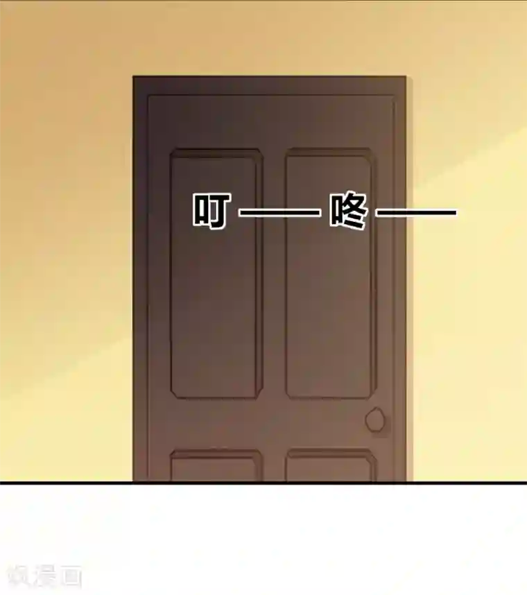 从0到1的重生第198话 我快扛不住了