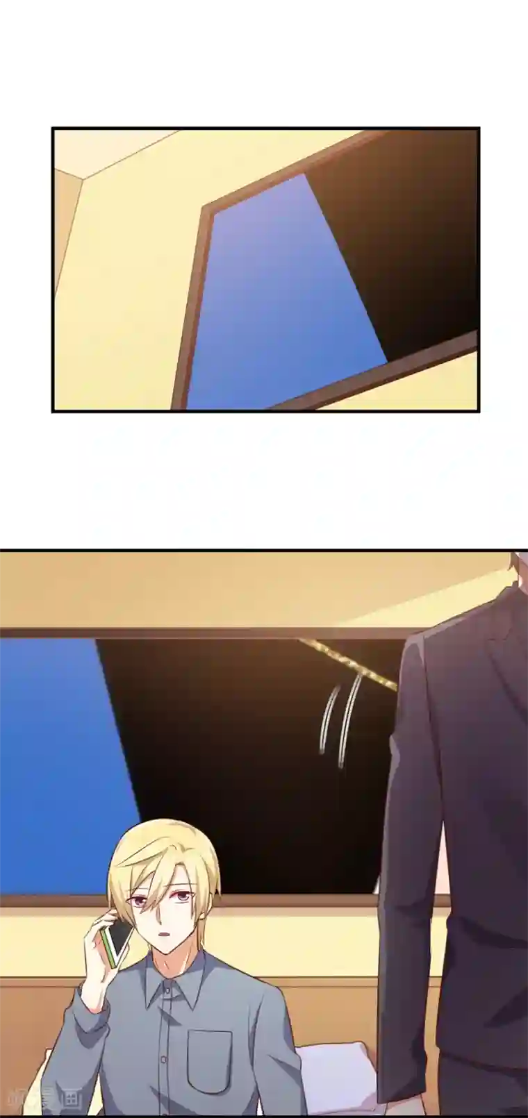 从0到1的重生第198话 我快扛不住了