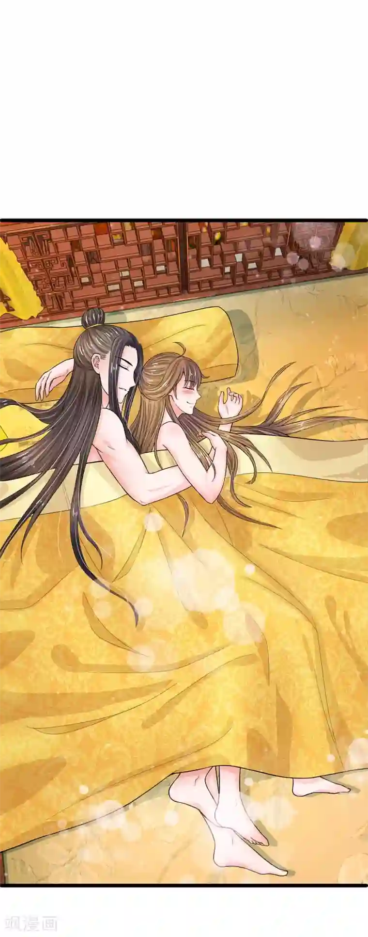 系统逼我做皇后第206话 朕要尝尝洛大厨的手艺