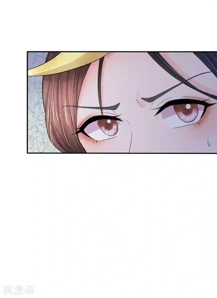 系统逼我做皇后第206话 朕要尝尝洛大厨的手艺