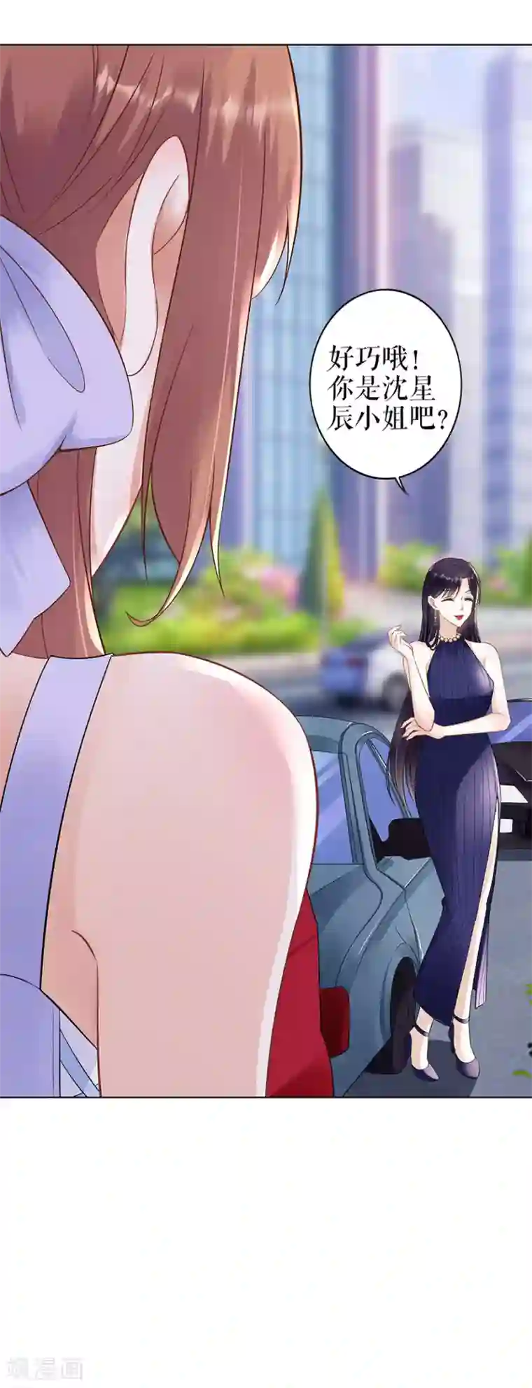 我的控梦男友第32话 答案