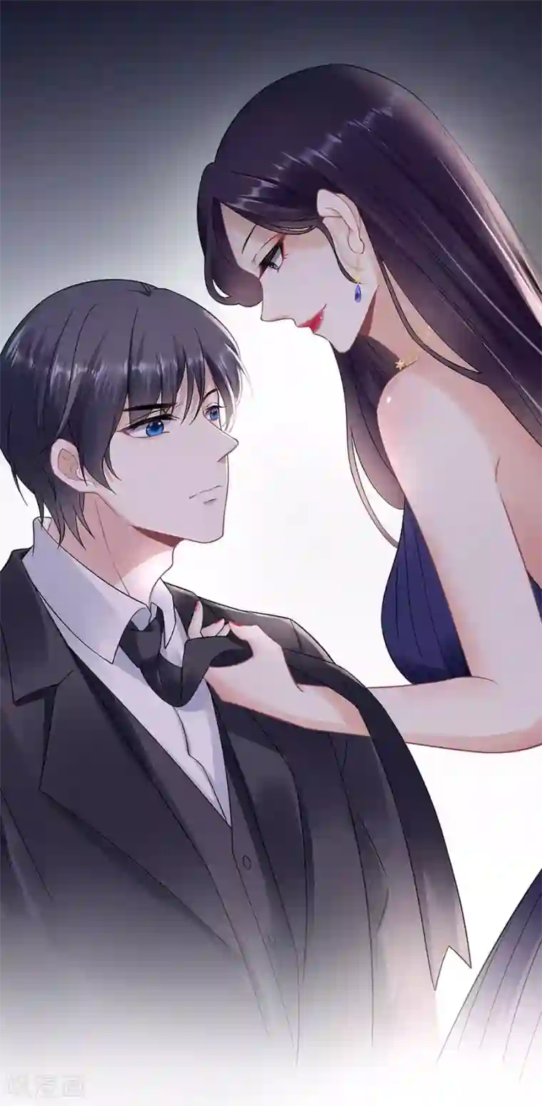 我的控梦男友第32话 答案