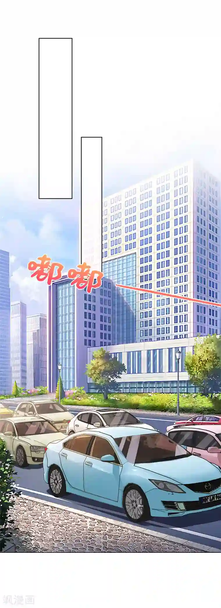 我的控梦男友第32话 答案