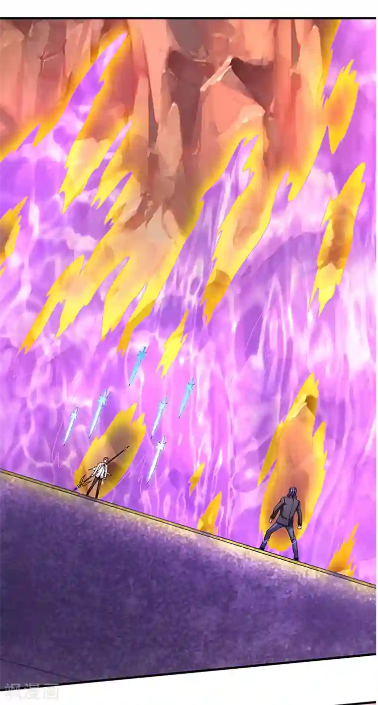 万古神王第135话 星芒大阵！