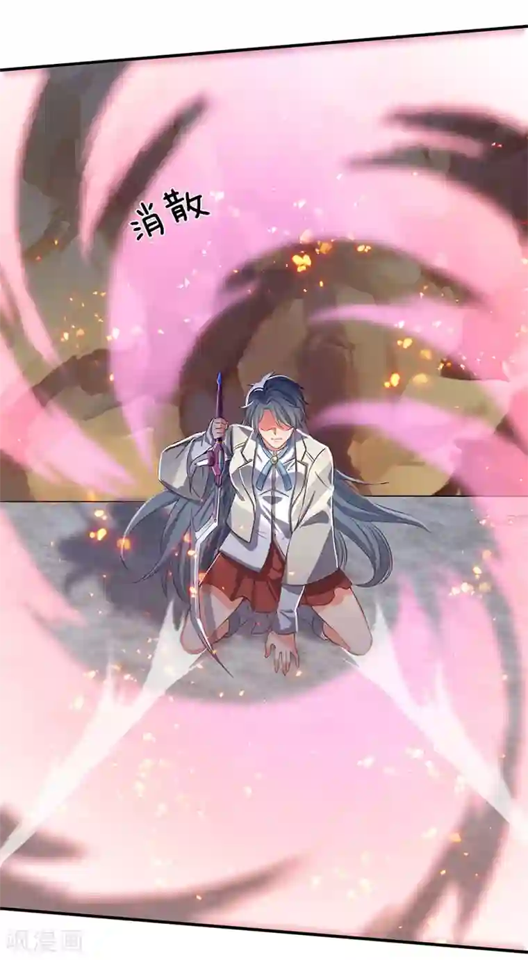 万古神王第138话 真是一群疯子