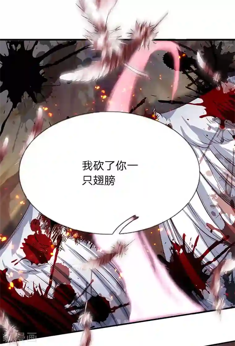 万古神王第138话 真是一群疯子