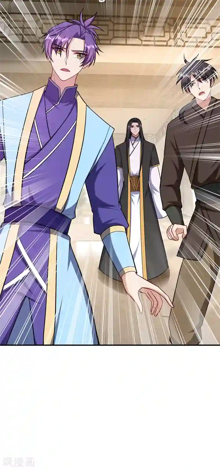 妖者为王第119话 医治萧青衣