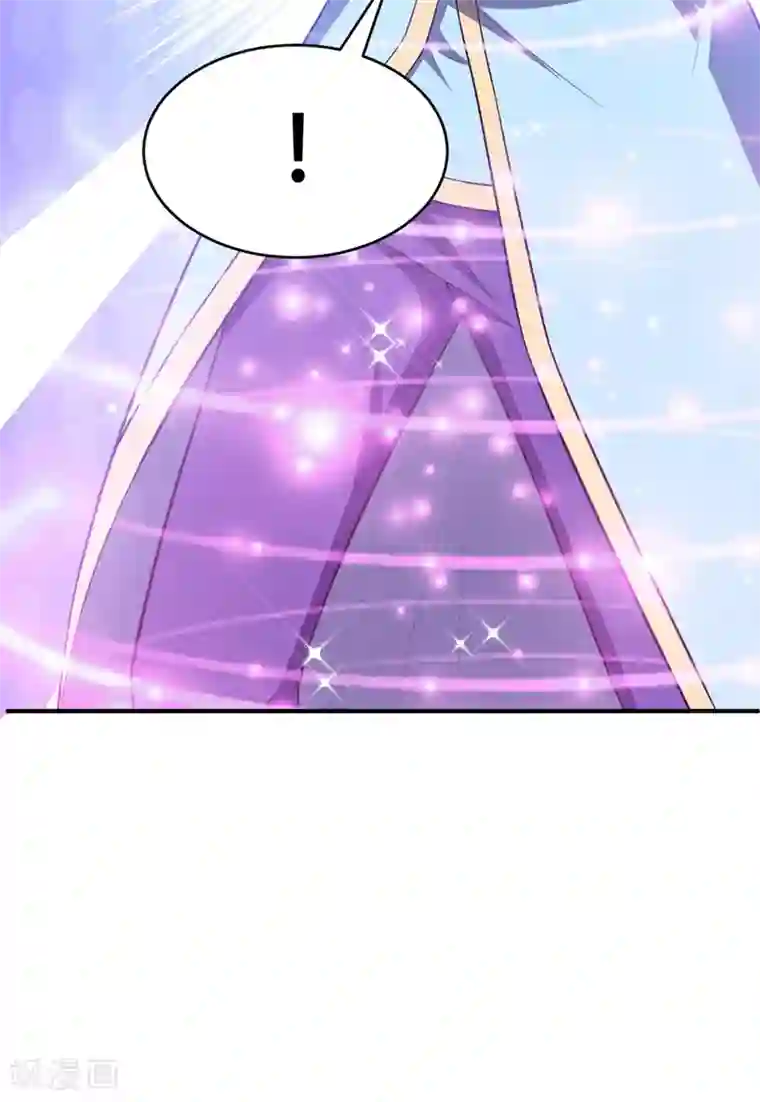 妖者为王第119话 医治萧青衣