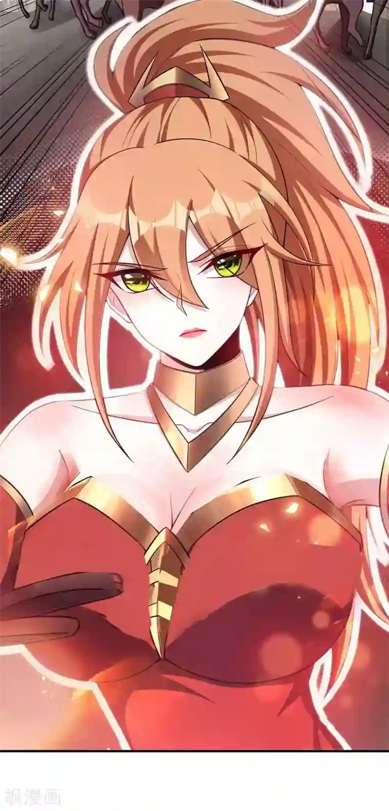 妖者为王第120话 巾帼须眉俏龙牙~