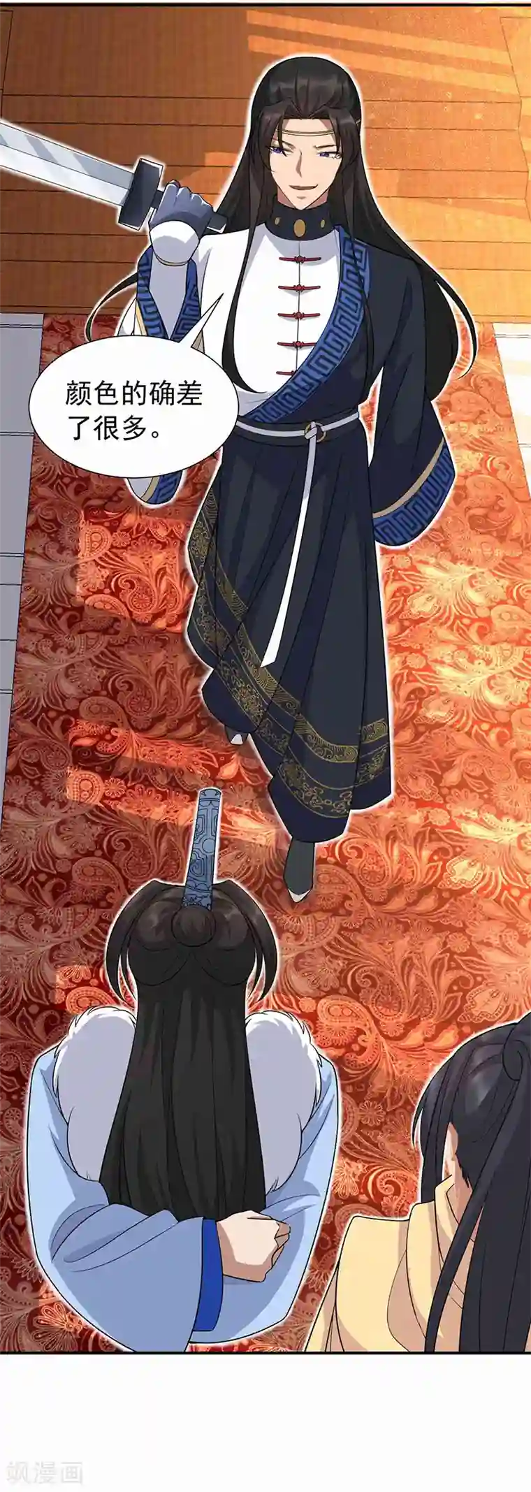 狂女重生：纨绔七皇妃第220话 审讯