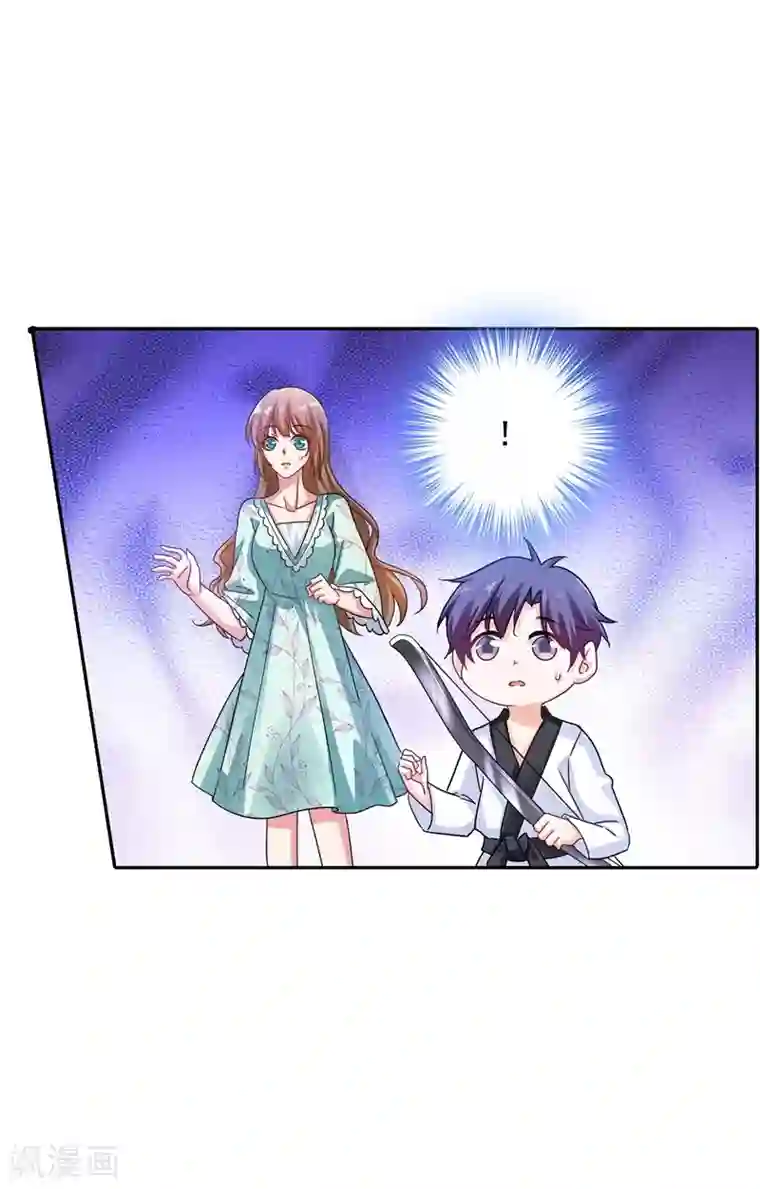 入骨暖婚（漫画版）第262话 父子相杀现场