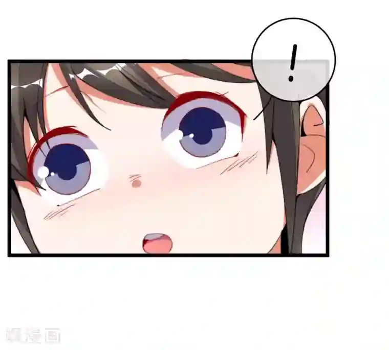 今天开始当首富第90话 你上微博热搜了！