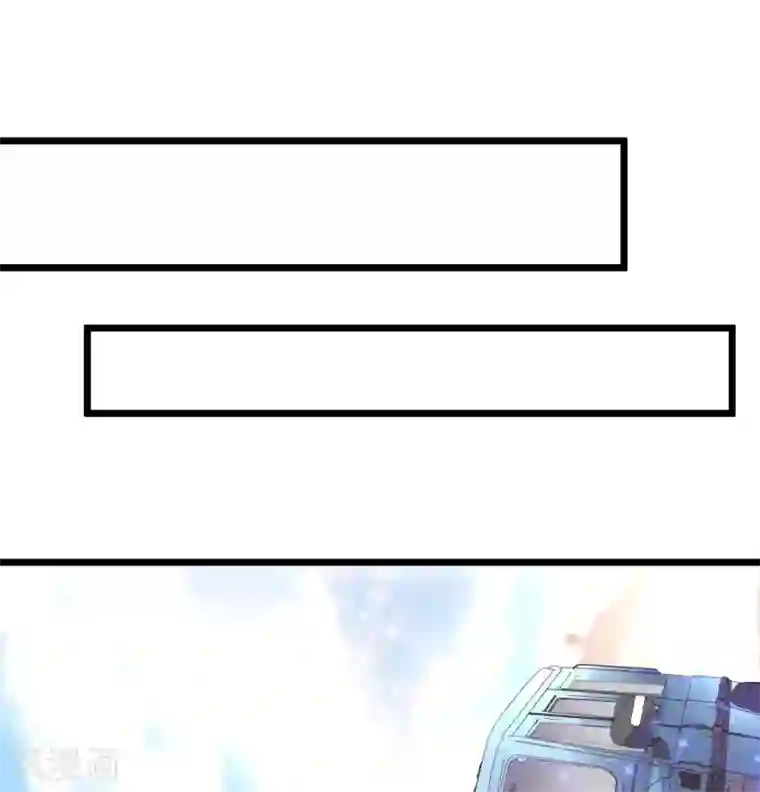 今天开始当首富第90话 你上微博热搜了！