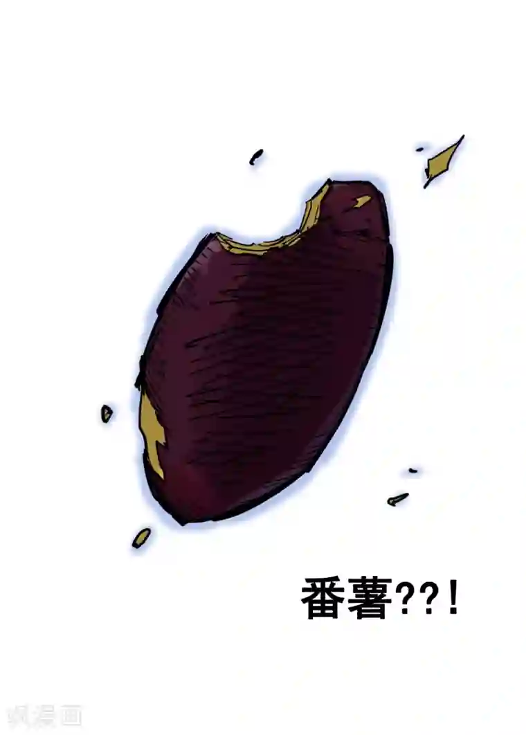 伍六七:黑白双龙第3话7 莫浪的战术