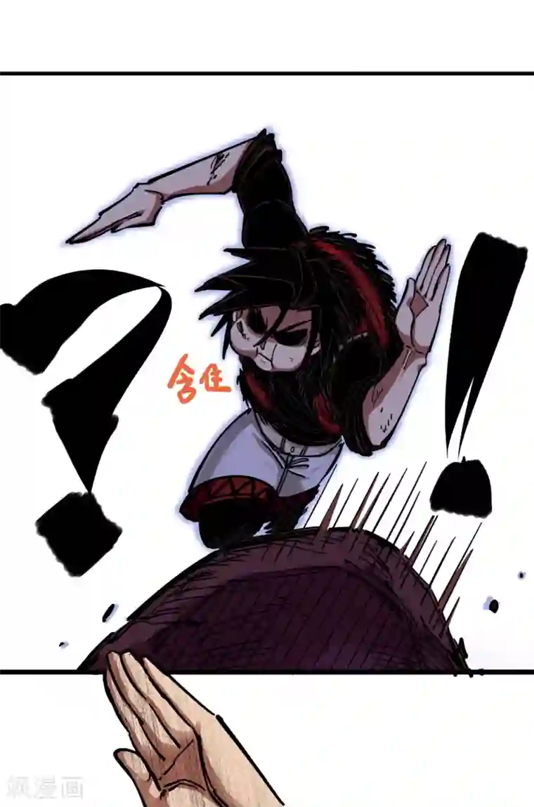 伍六七:黑白双龙第3话7 莫浪的战术