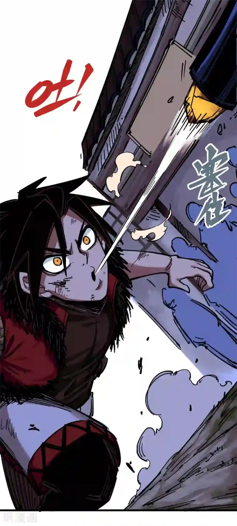 伍六七:黑白双龙第3话7 莫浪的战术