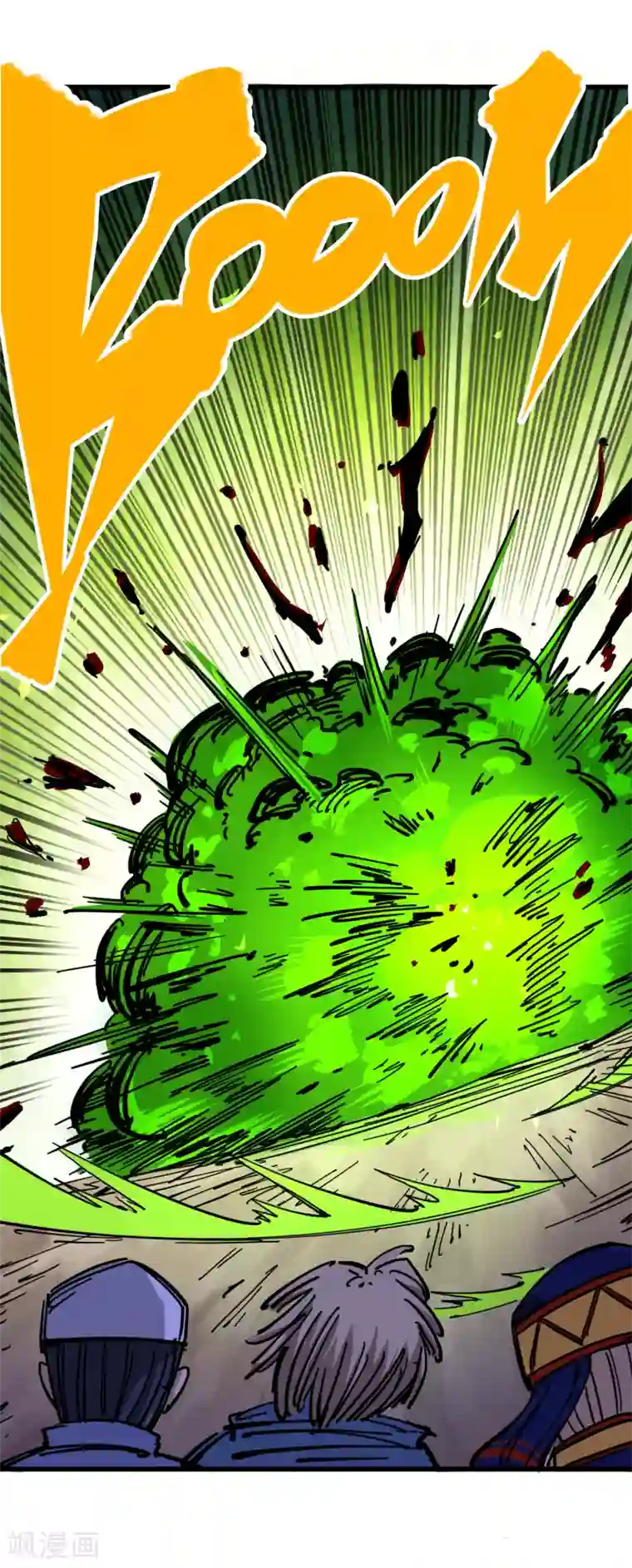 伍六七:黑白双龙第3话7 莫浪的战术