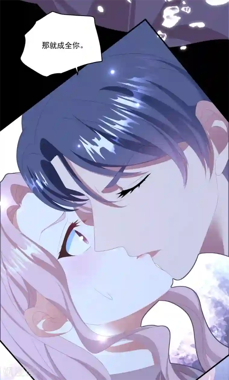 琴牵意惹小盲妻第120话 白子薇乘虚而入