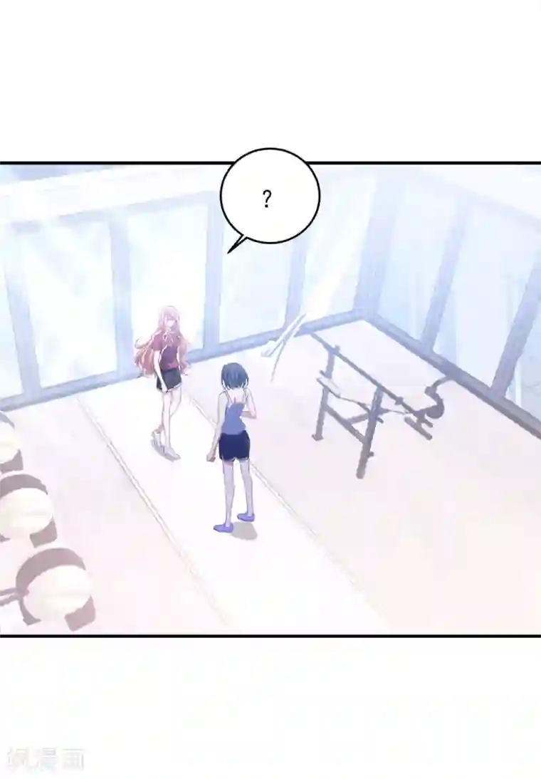 琴牵意惹小盲妻第121话 丢人