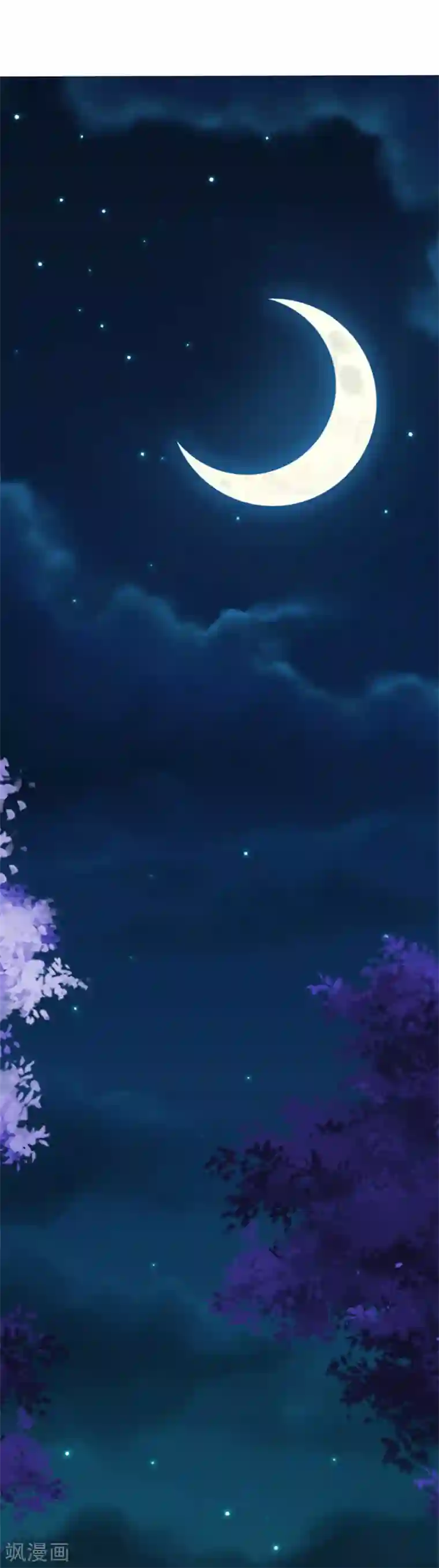 窈窕君子 女将好逑第46话 到底玩的什么把戏