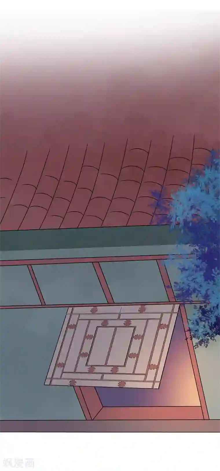 窈窕君子 女将好逑第50话 馄饨面