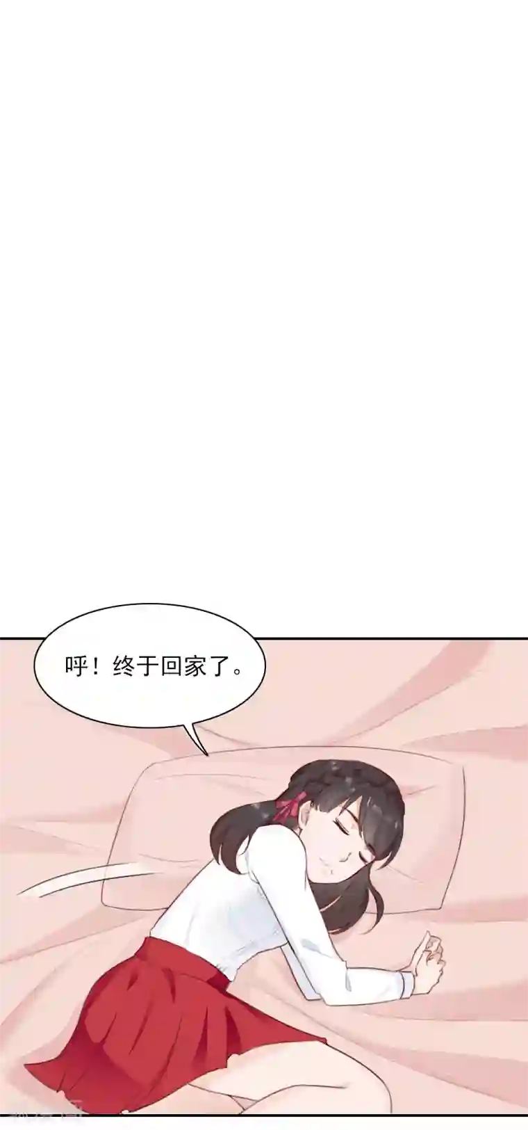 一婚难求：老婆求正名第46话 消失