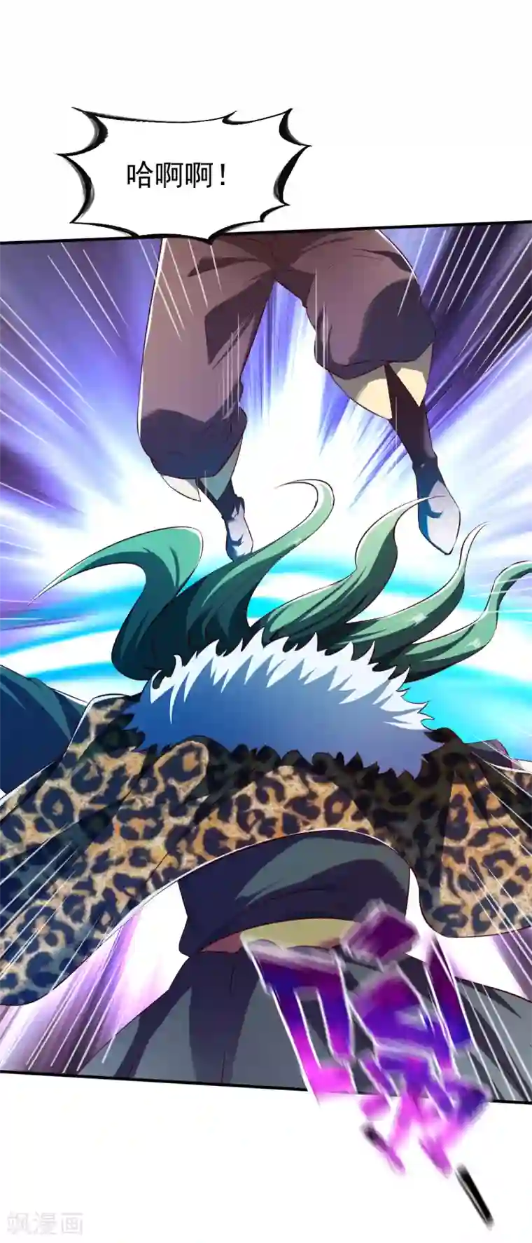 战鼎第129话 圣阶斗法