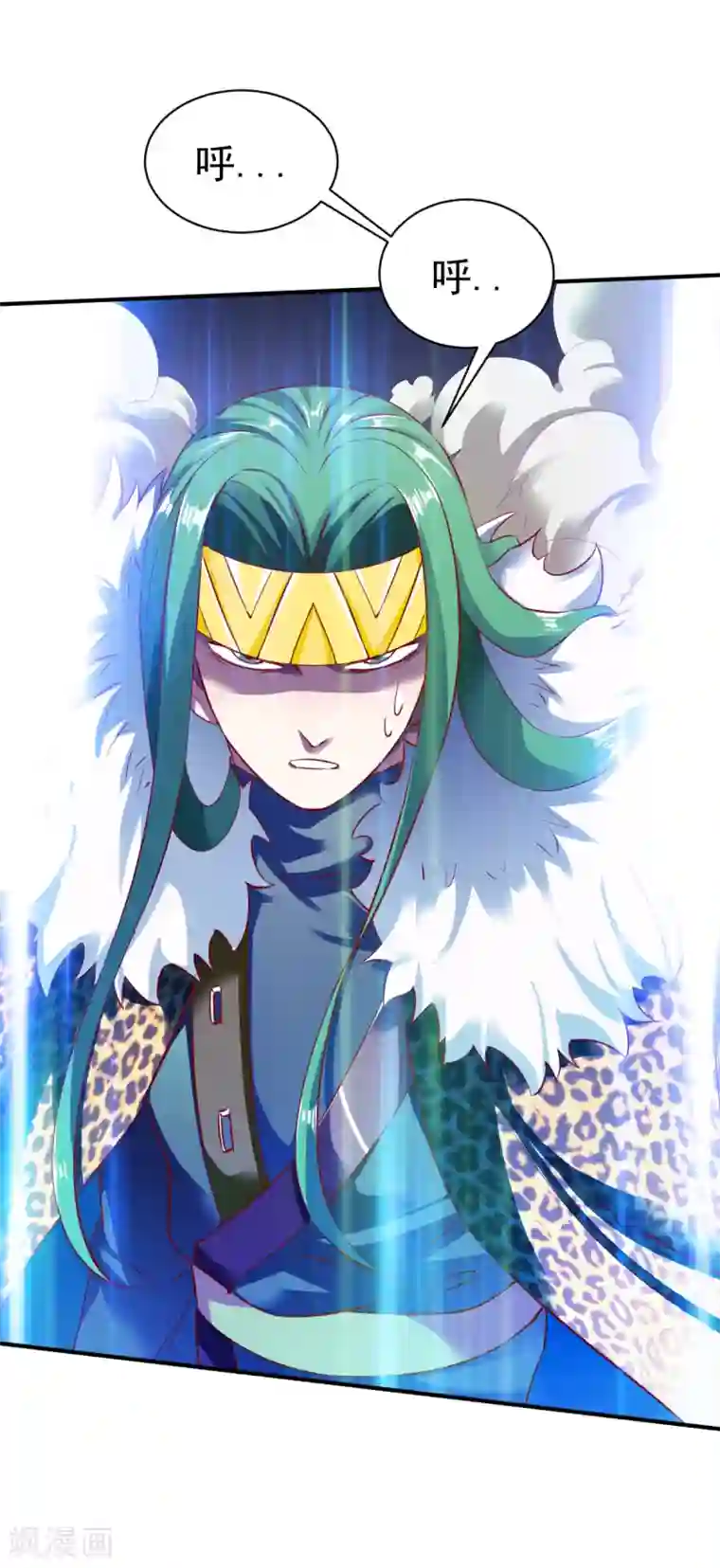 战鼎第129话 圣阶斗法