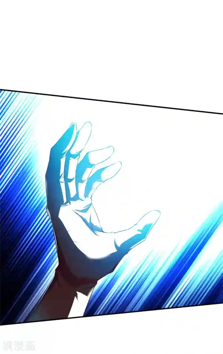 战鼎第130话 打不死的男人