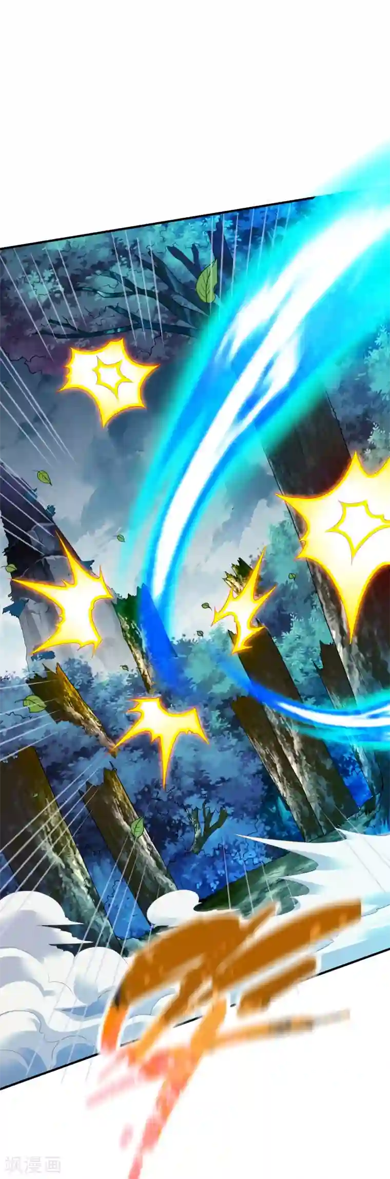 战鼎第130话 打不死的男人