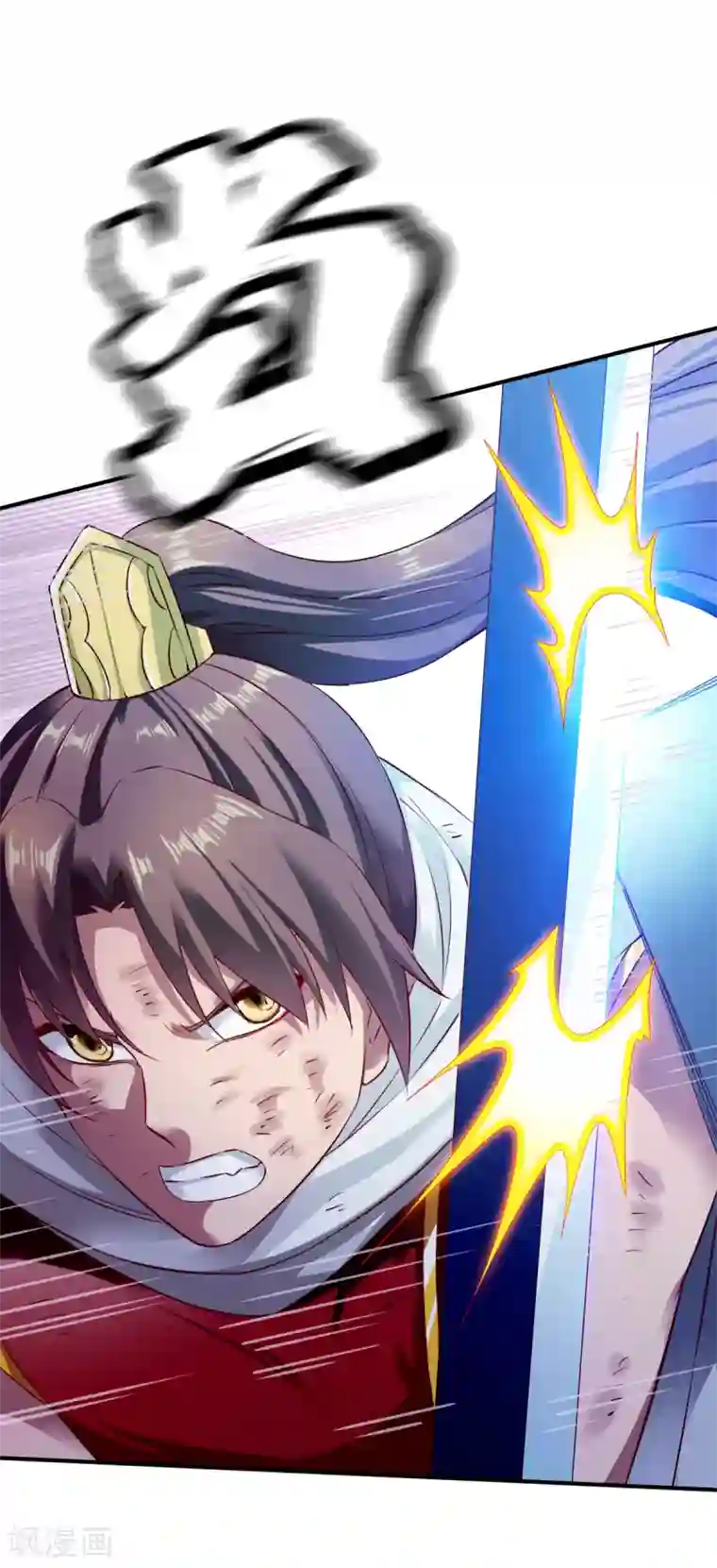 战鼎第130话 打不死的男人