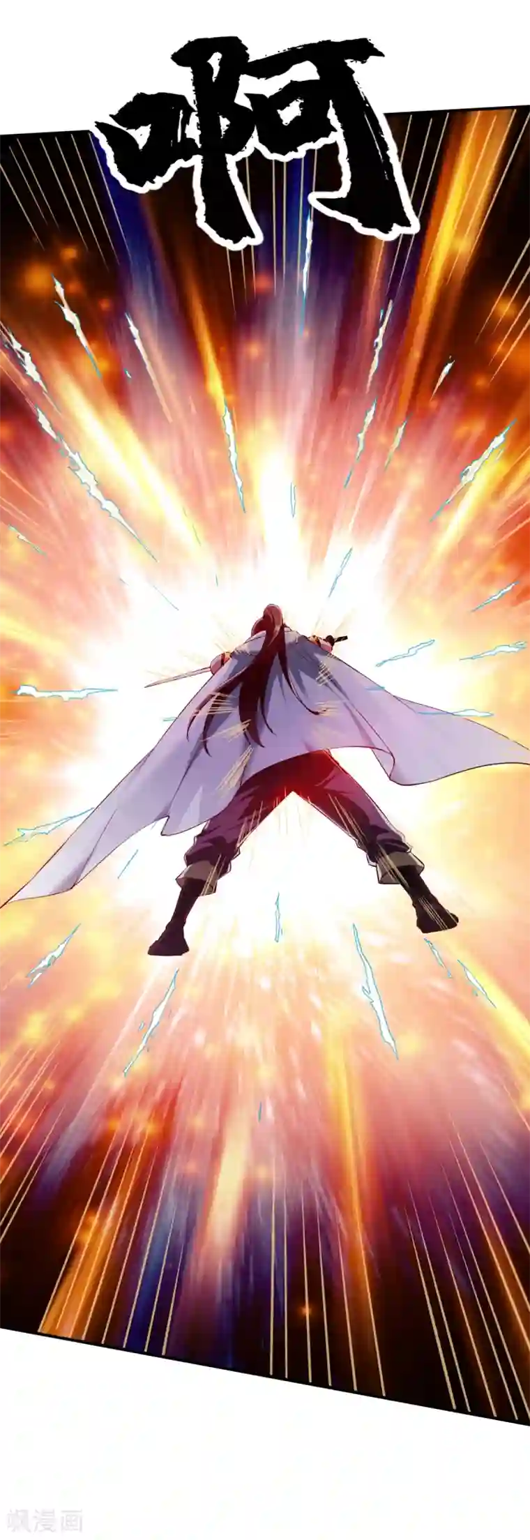 战鼎第130话 打不死的男人