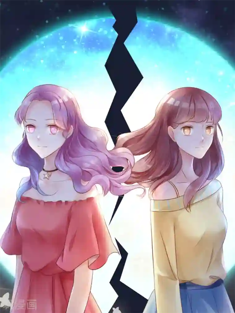 漫画壁纸日签第156话 6月6日