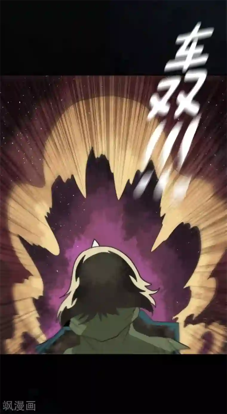 负债魔王的游戏第67话 英灵殿骑士2