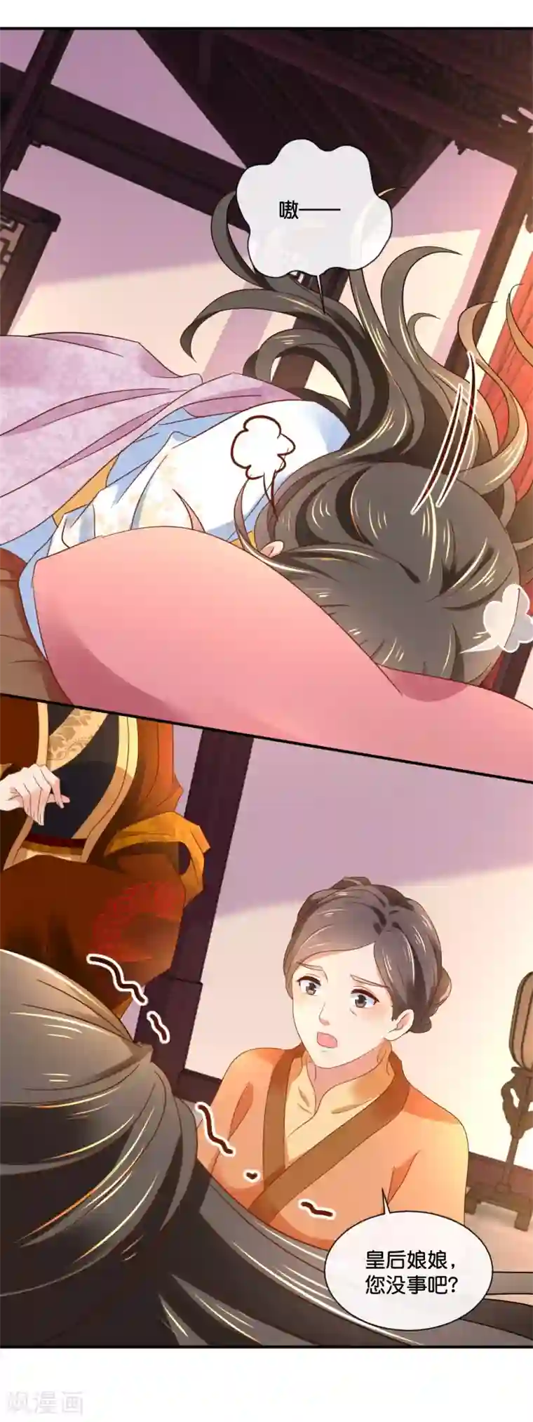 冷宫废后要逆天第136话 装病