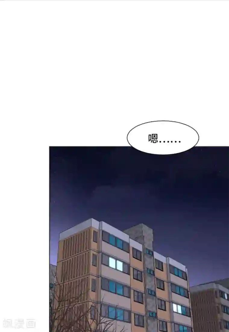一起打扫吧，怎么样？第52话 消失的马亦泰