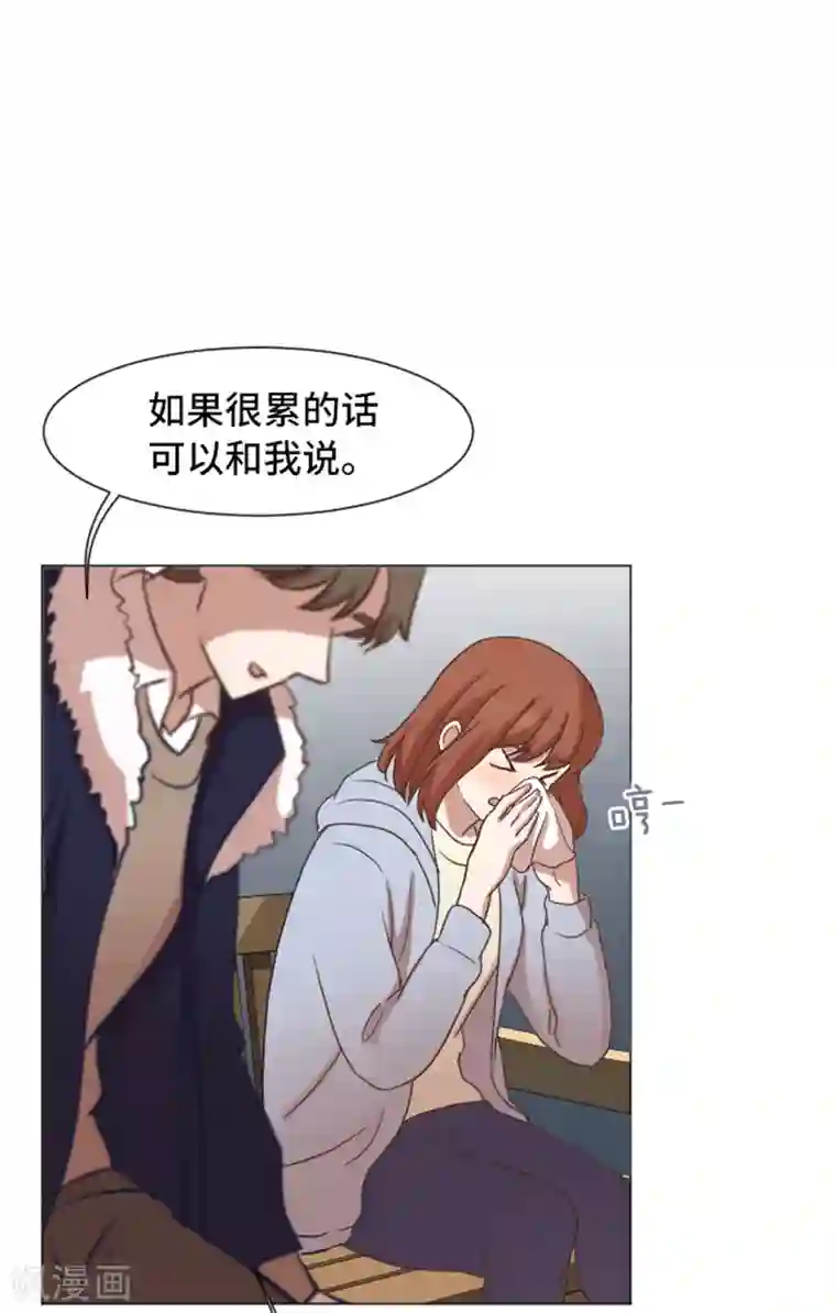 一起打扫吧，怎么样？第52话 消失的马亦泰