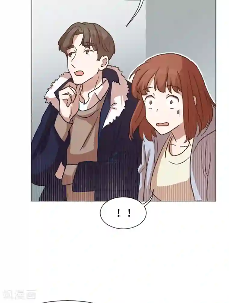 一起打扫吧，怎么样？第53话 和想象中不一样的他