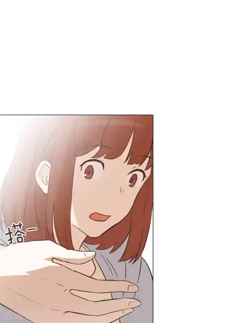 一起打扫吧，怎么样？第54话 嘘，别说话