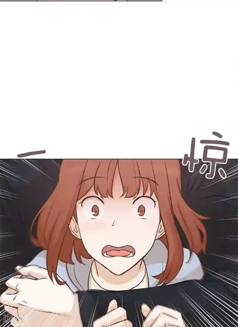 一起打扫吧，怎么样？第54话 嘘，别说话