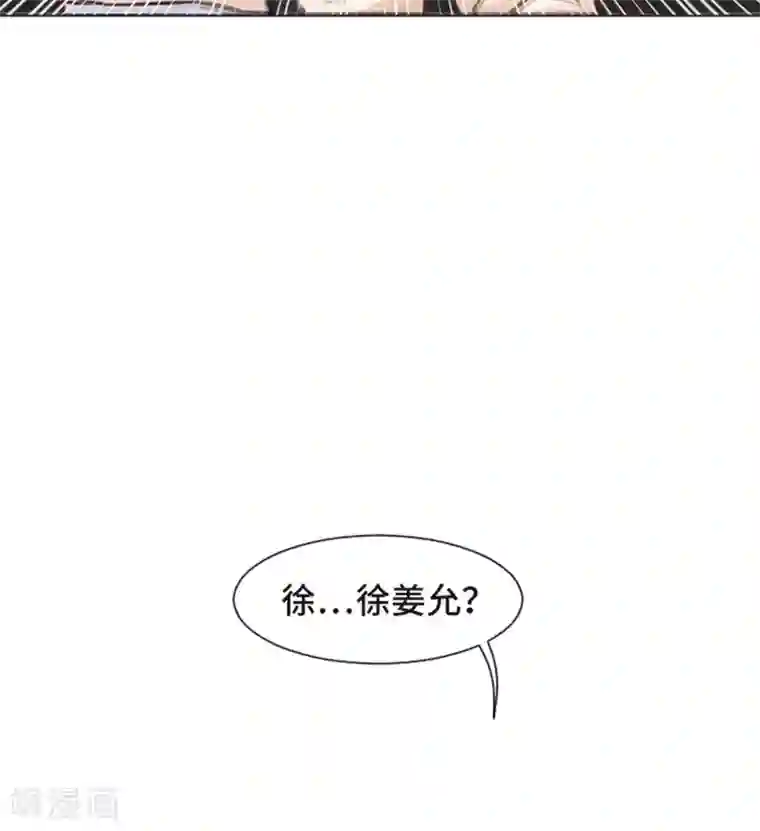 一起打扫吧，怎么样？第54话 嘘，别说话