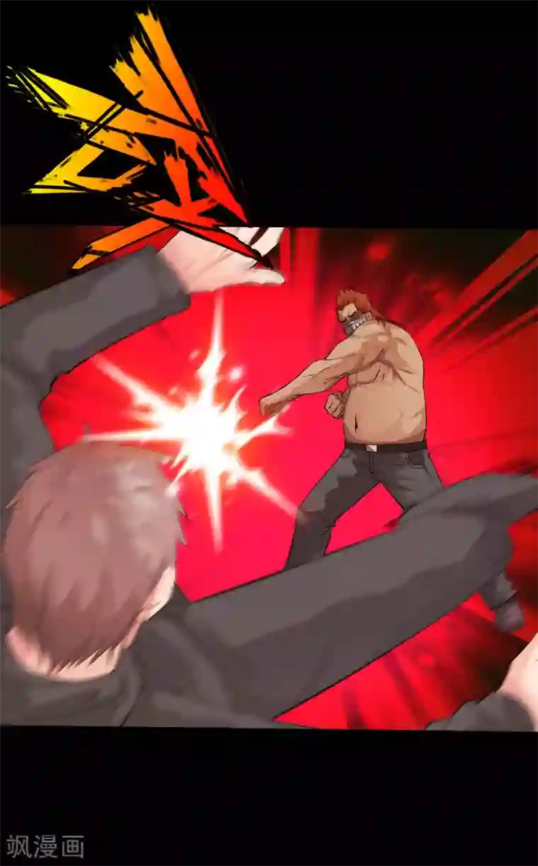 绝品邪少第118话 古堡恶斗